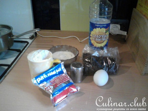 Булочки с изюмом
