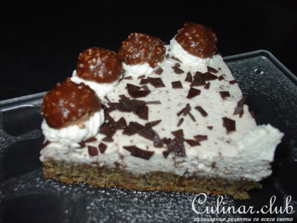 Торт „Rocher“