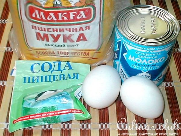 КОНФЕТКИ, БАРАНОЧКИ...