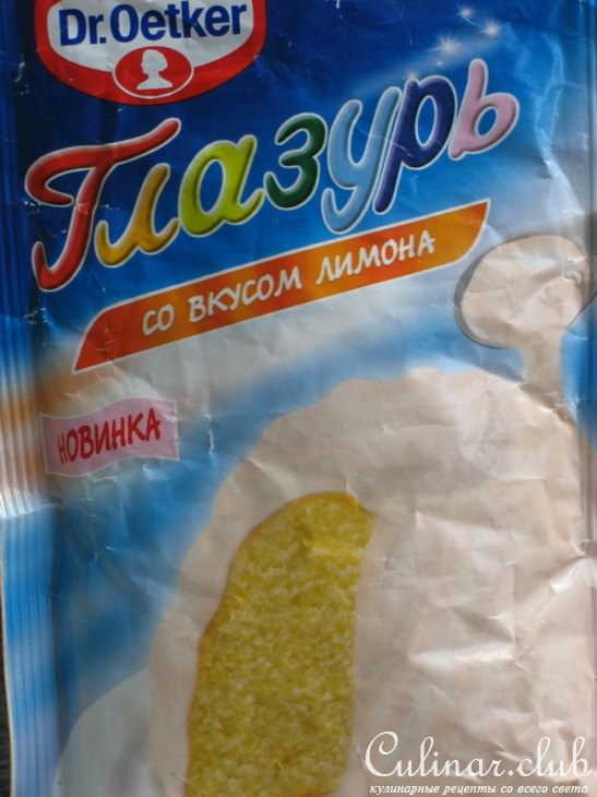 Постная коврижка в новом оформлении