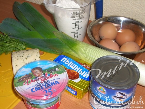 киш с тунцом и пореем