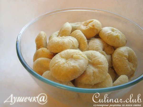 Книшес Knishes (идиш)