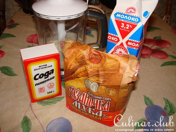 Коричневый пирог