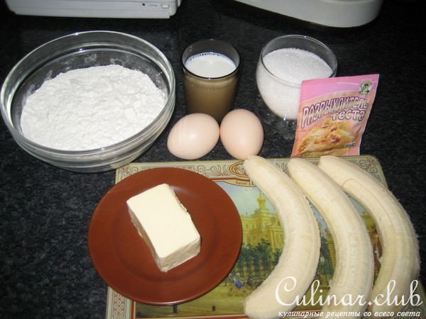 Банановый кекс(сердце)