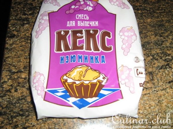 Кекс изюминка