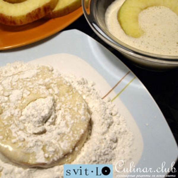 Яблочки с дырочкой