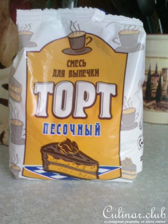 Торт "Ягодное сердце"