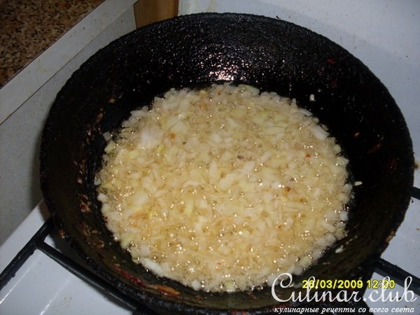 Слойки с ливером