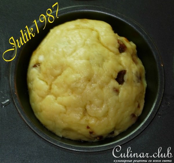 Mini- "Panettone", пасхальный вариант