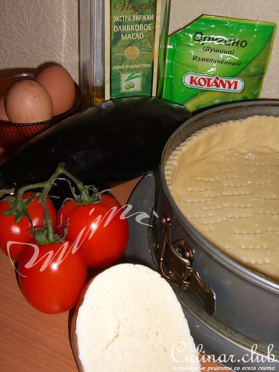 киш с баклажанами и томатами