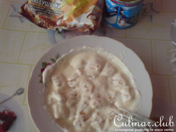 Мюсли в слойке