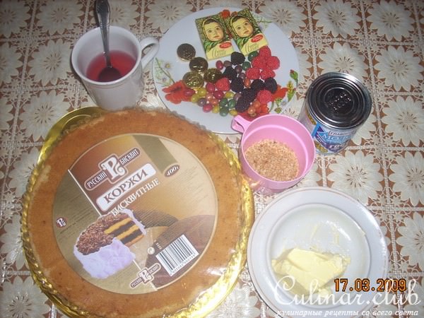 Торт "Пиратский сундук"