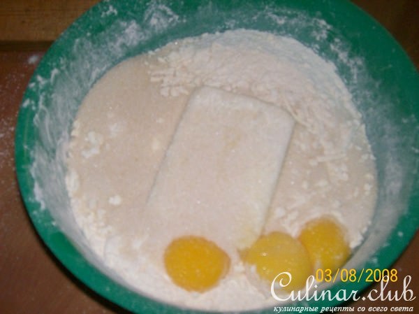 Лимонный пирог