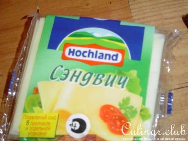 Слоечки с ветчиной и сыром