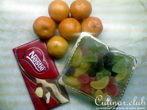 "МАНДАРИНЫ В СЛОЙКЕ"