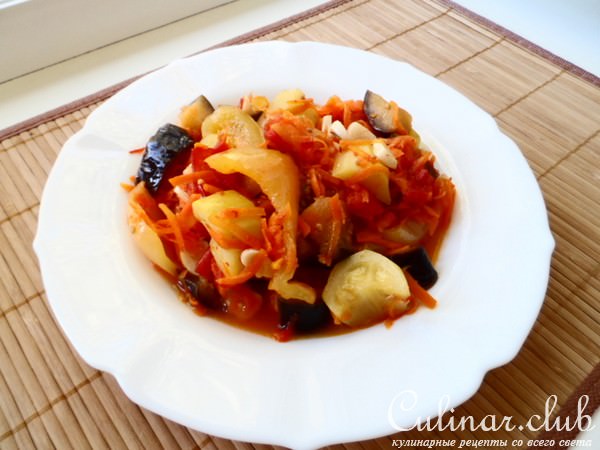 Салат на зиму из кабачков и баклажан(готовила в мультиварке)