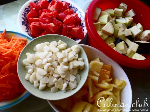 Салат на зиму из кабачков и баклажан(готовила в мультиварке)