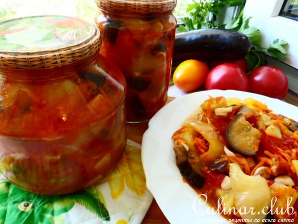 Салат на зиму из кабачков и баклажан(готовила в мультиварке)