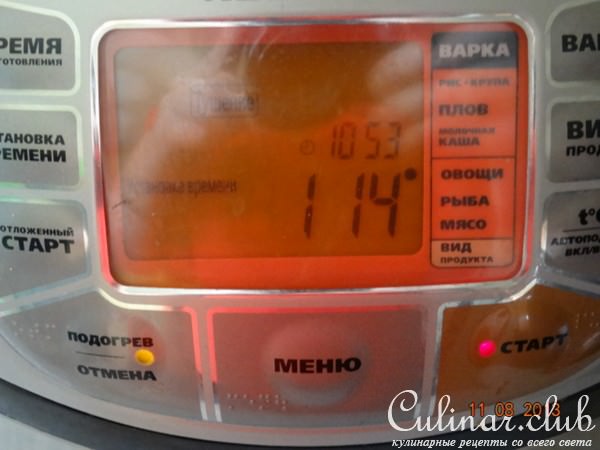 Аджика (любимый рецепт, мультиварка)