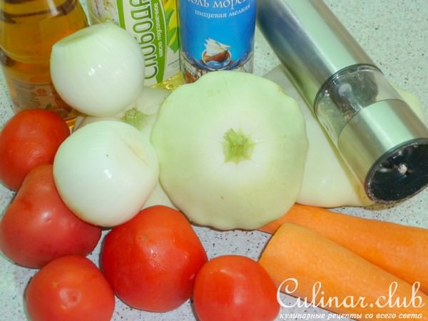 Икра из патиссонов (заготовка на зиму)