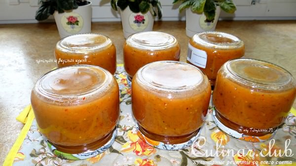 Томатная приправа к мясу и подливе
