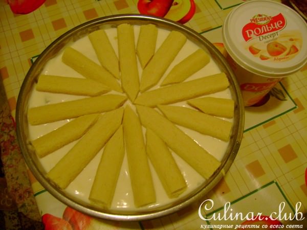 Персиковый Купол
