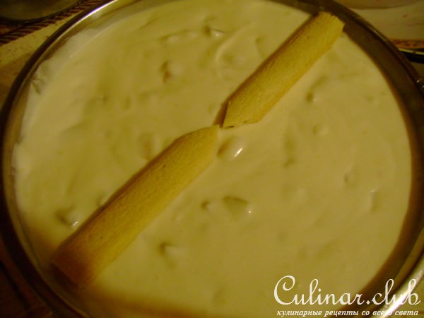 Персиковый Купол